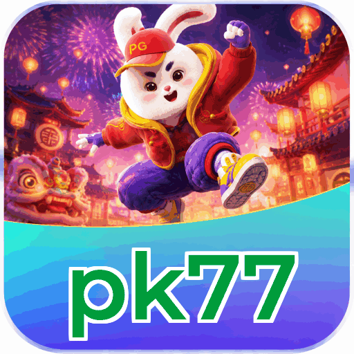 Mobile App Download